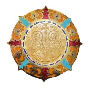 Εκκλησιαστικό διάσημο με τους Αγίους , Κύριλλο και Μεθόδιο Θρησκευτικά - Εκκλησιαστικά Μετάλλια & Τάγματα
